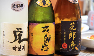 花郎亭の虎マッコリ